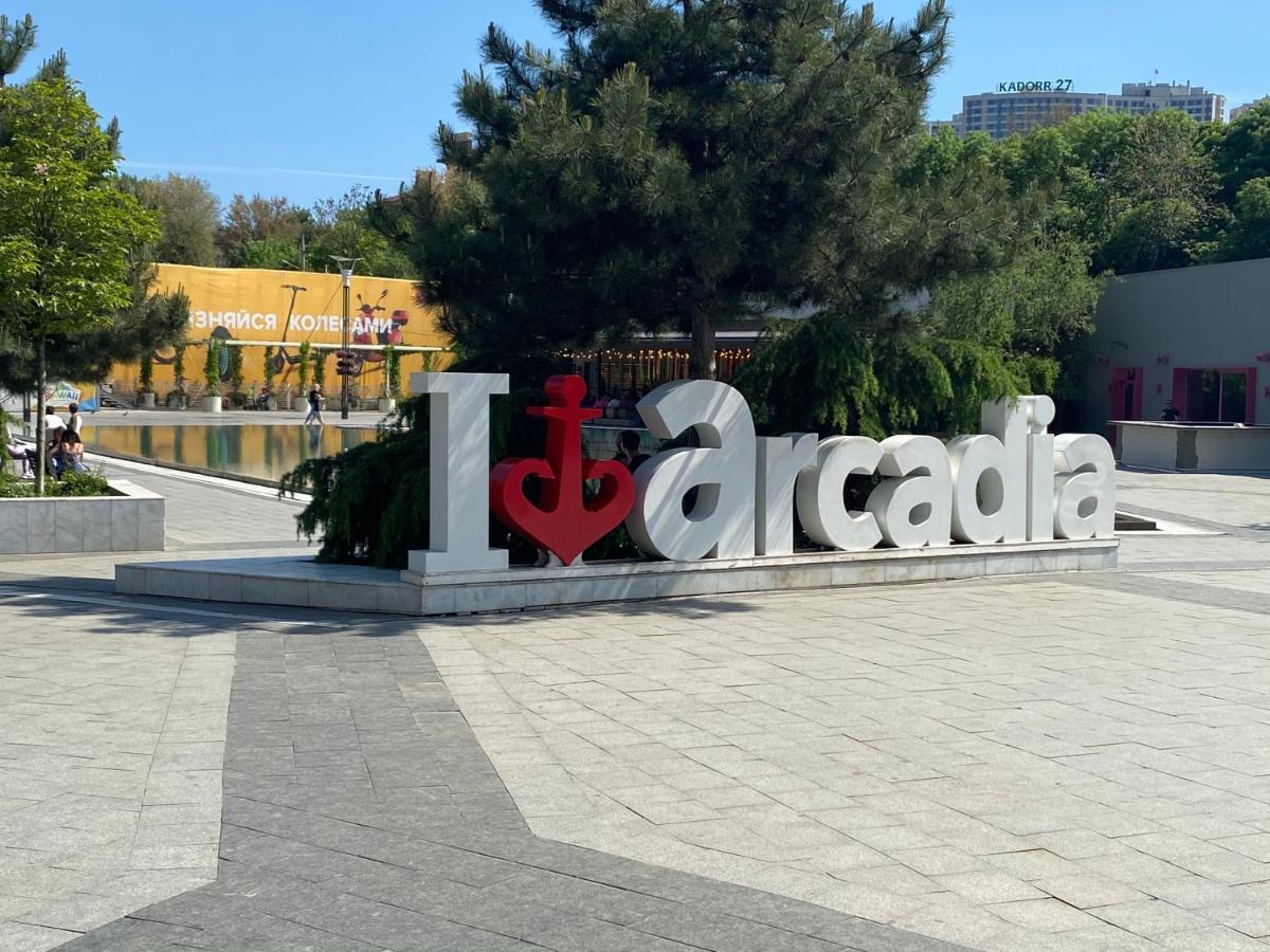Arcadia sky Apartment Oldenburg Bagian luar foto